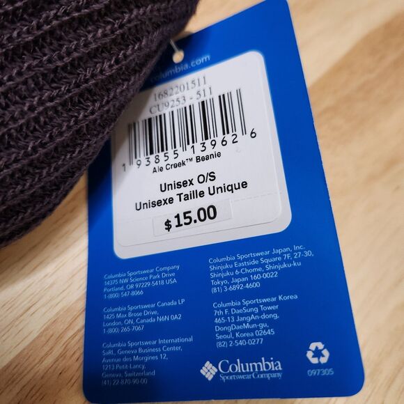 Columbia dk purple Ale Creek Beanie One Size - Picture 3 of 3